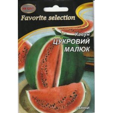 Насіння кавуна Цукровий малюк 1 г НК Еліт